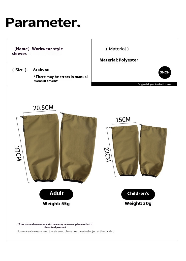 Autumn And Winter Waterproof Oversleeve Household