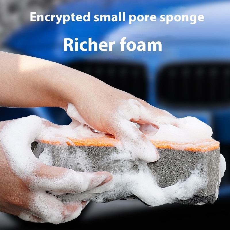 Three-layer Large Wave Car Sponge Car Cleaning Supplies