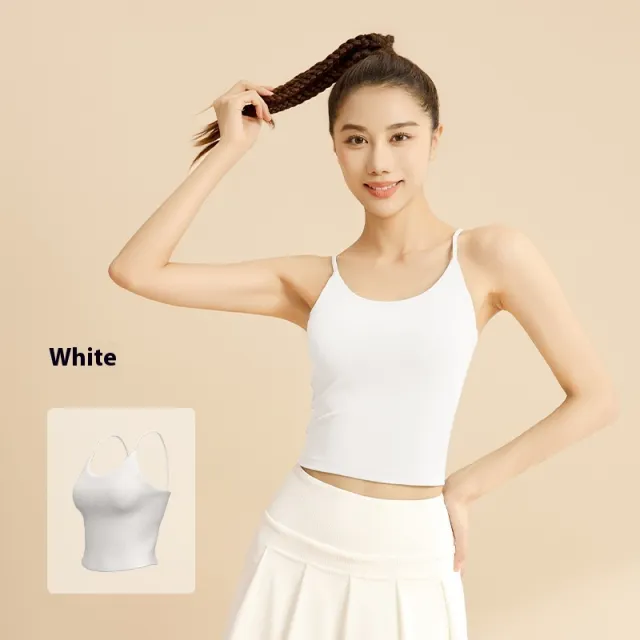 Sling Two in one Yoga Bra Vest Tube Top Fitness Vest White - Shop at LoveMi