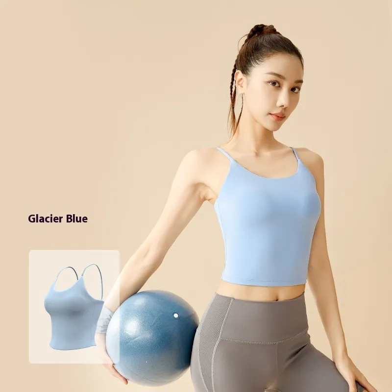 Sling Two-in-one Yoga Bra Vest Tube Top Fitness Vest - Blue
