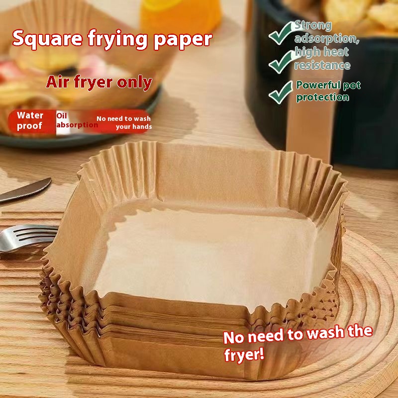 空气炸锅专用纸盘家用耐高温吸油纸垫食品级专用纸圆形方形烘焙纸