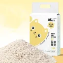 Milk Flavor 2Kg