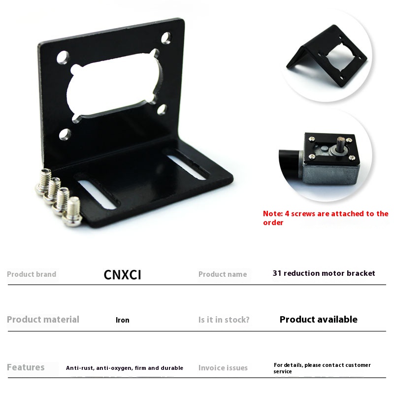 DC Worm Gear Reduction Motor Miniature Variable Speed Motor XCWL31 Fixed Seat Iron Material