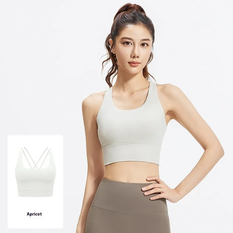Fixed Chest Pad Shockproof Yoga Beauty Back Striped Underwear - Apricot