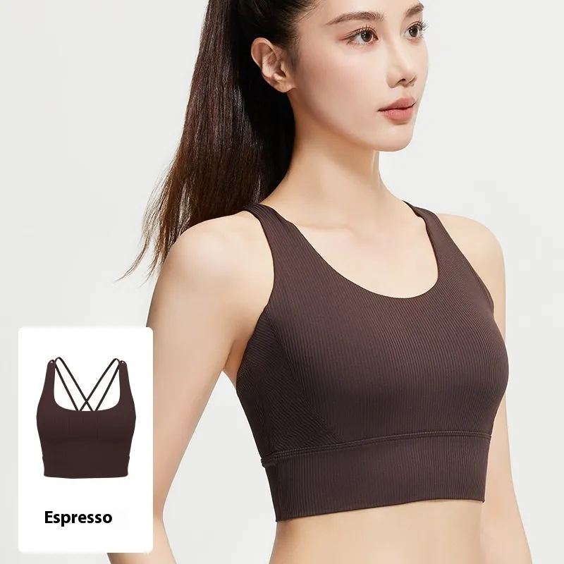 Fixed Chest Pad Shockproof Yoga Beauty Back Striped Underwear - Coffee