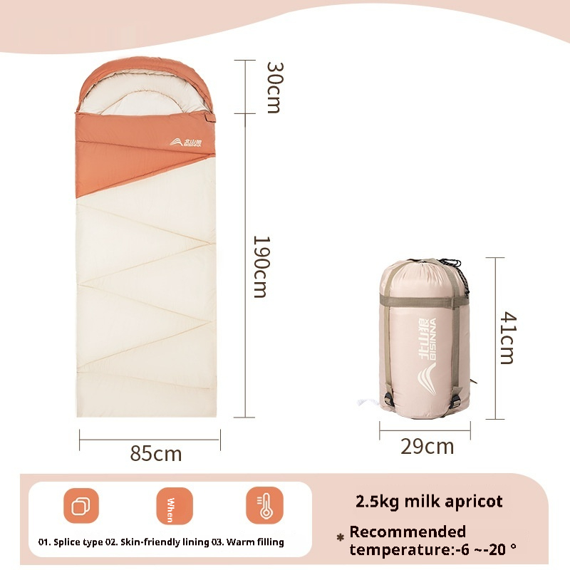 Outdoor Camping Travel Thickened Cold Protection Warm Sleeping Bag