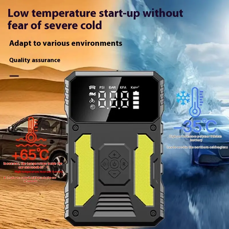 Portable Mini Charging And Inflating All-in-one Machine