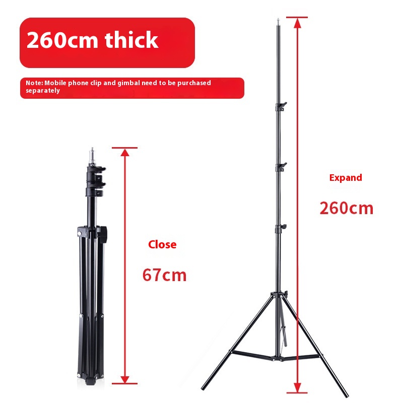 2.6 M Lamp Holder Thickening