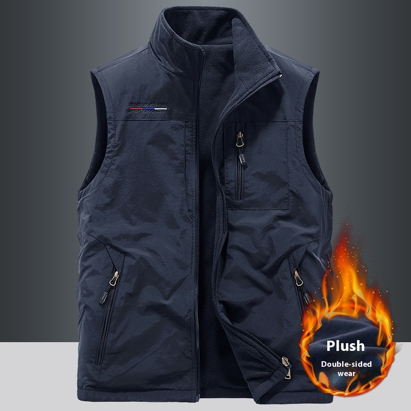 Double-sided Vest Men's Sports Fleece Vest
