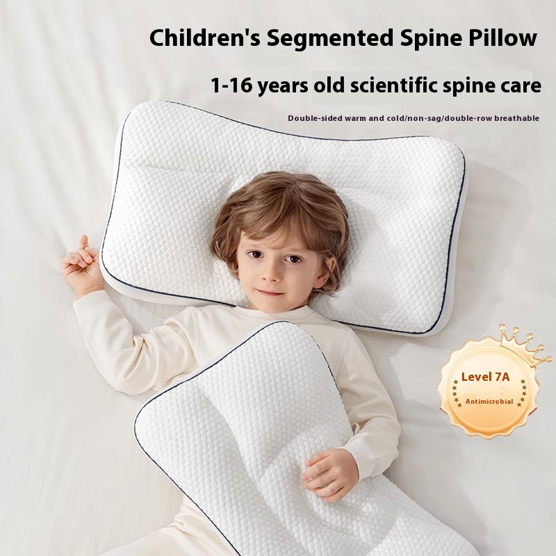 وسادة أطفال خاصة لدعم الرقبة والعمود الفقري للرضع