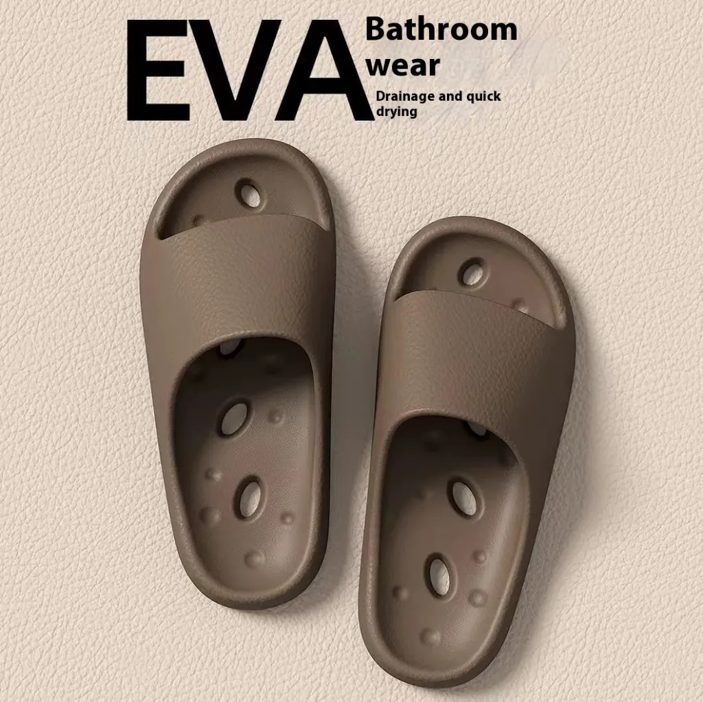 Eva Slippers Women's Bathroom Breathable Non-slip Slippers - Brown