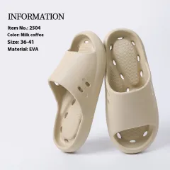 Women's Indoor Non-slip Bath Leaking Bathroom Slippers - Khaki - View 1