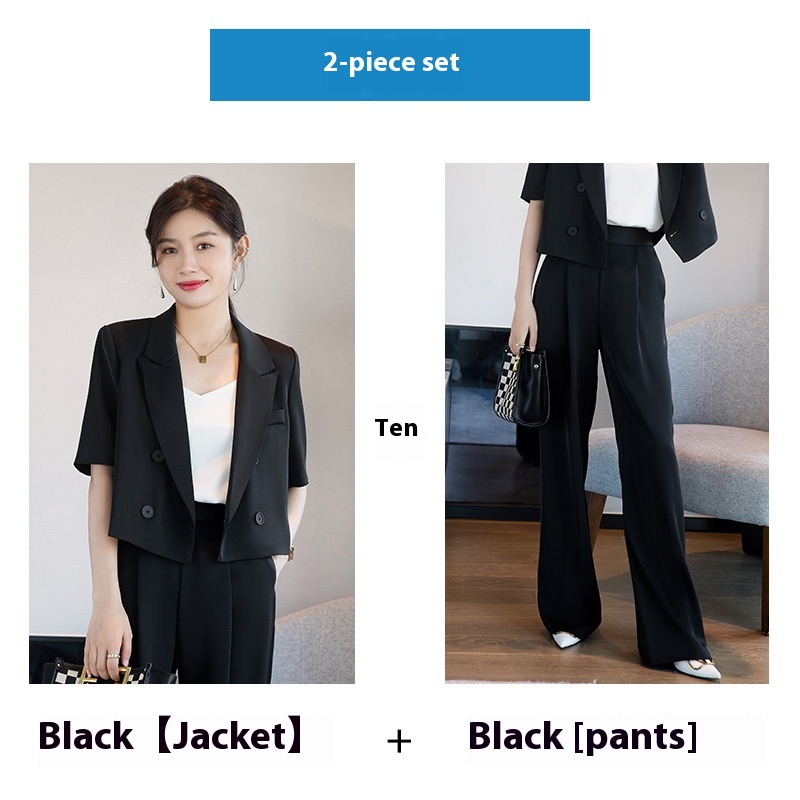 Black Suit Black Trousers