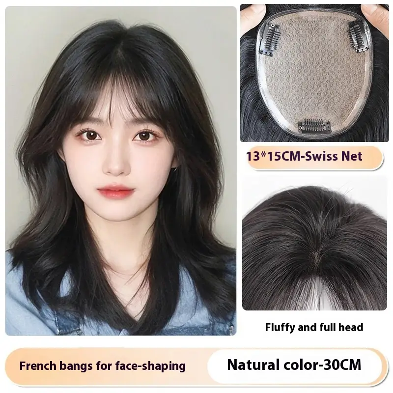 Wig Set Female High Cranium Full Real Person