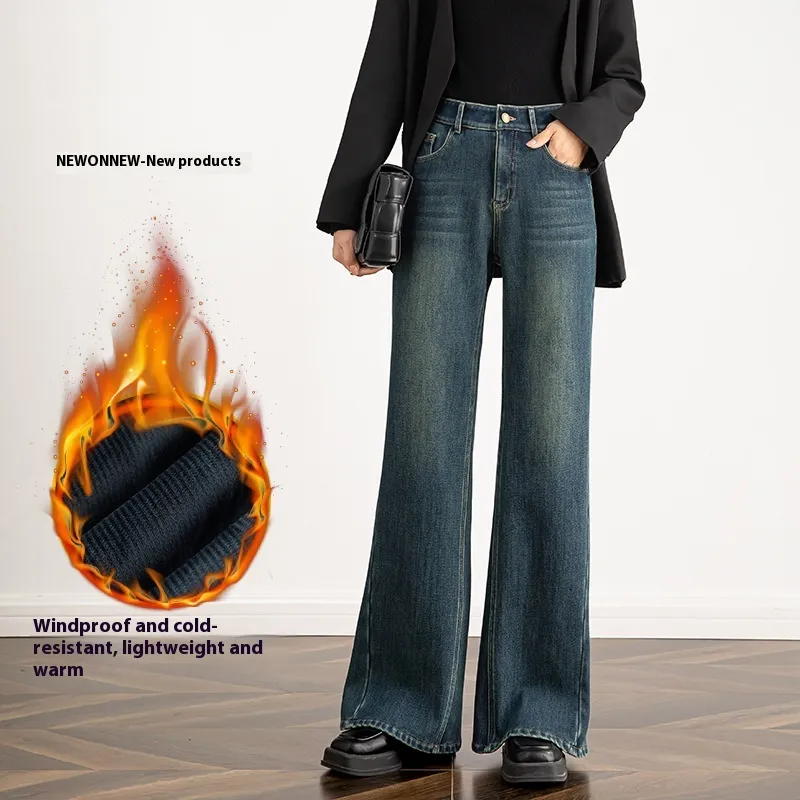 Women's Stretch Jeans High Waist Flared Pants - Retro Blue Velvet