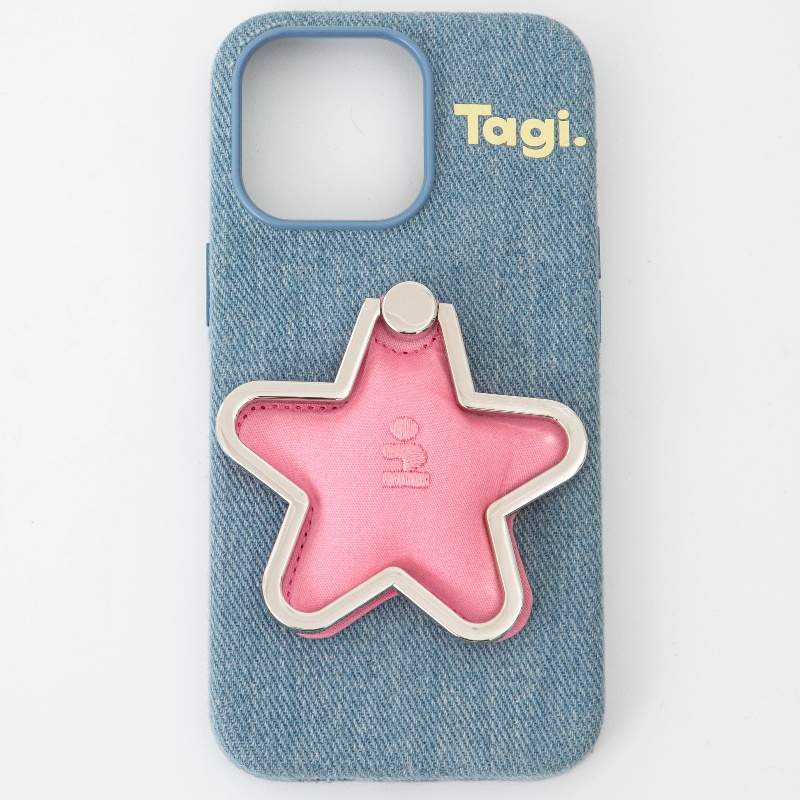 Bulging Cute Embroidered Leather Denim Five-pointed Star