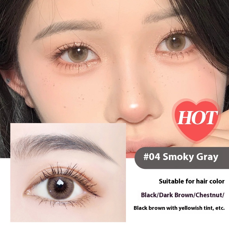 04 Smoky Gray
