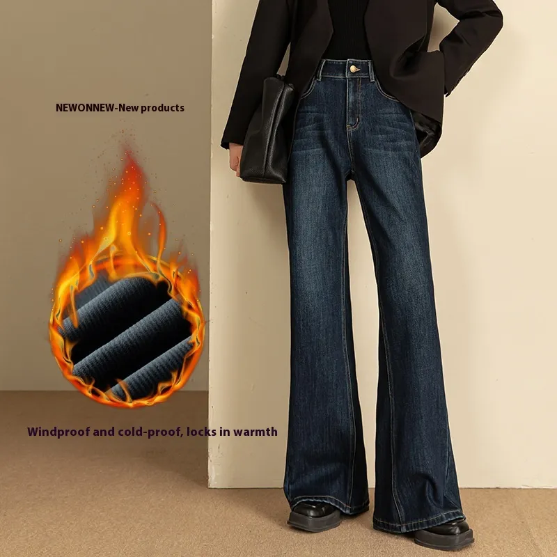 Lengthened New High Waist Slimming Mop Wide Leg Pants Long - Dark Blue With Velvet