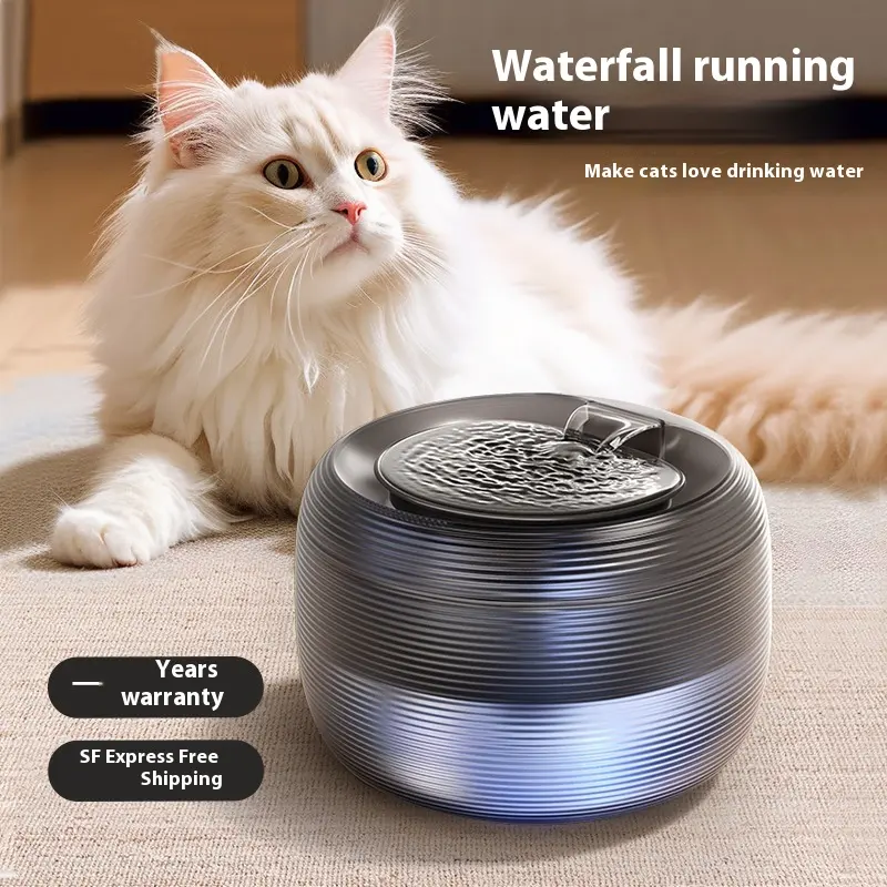 Smart Pet Water Fountain Silent Automatic Circulating