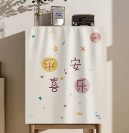 Punch-free Velcro Cabinet Shade Curtain - Peace And Joy