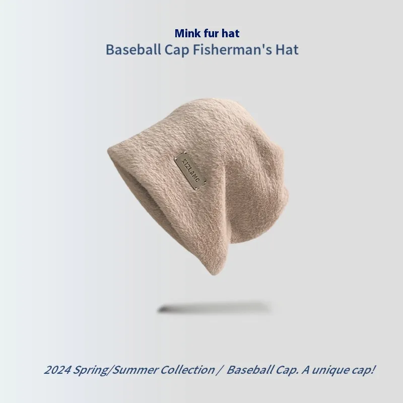 Simple Mink Fur Pile Heap Cap Big Head Circumference Makes Face Look Smaller - Khaki Metal Label