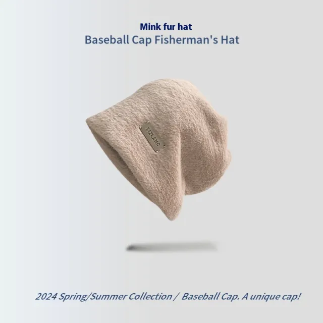 Simple Mink Fur Pile Heap Cap Big Head Circumference Makes Face Look Smaller Khaki Metal Label - Shop at LoveMi