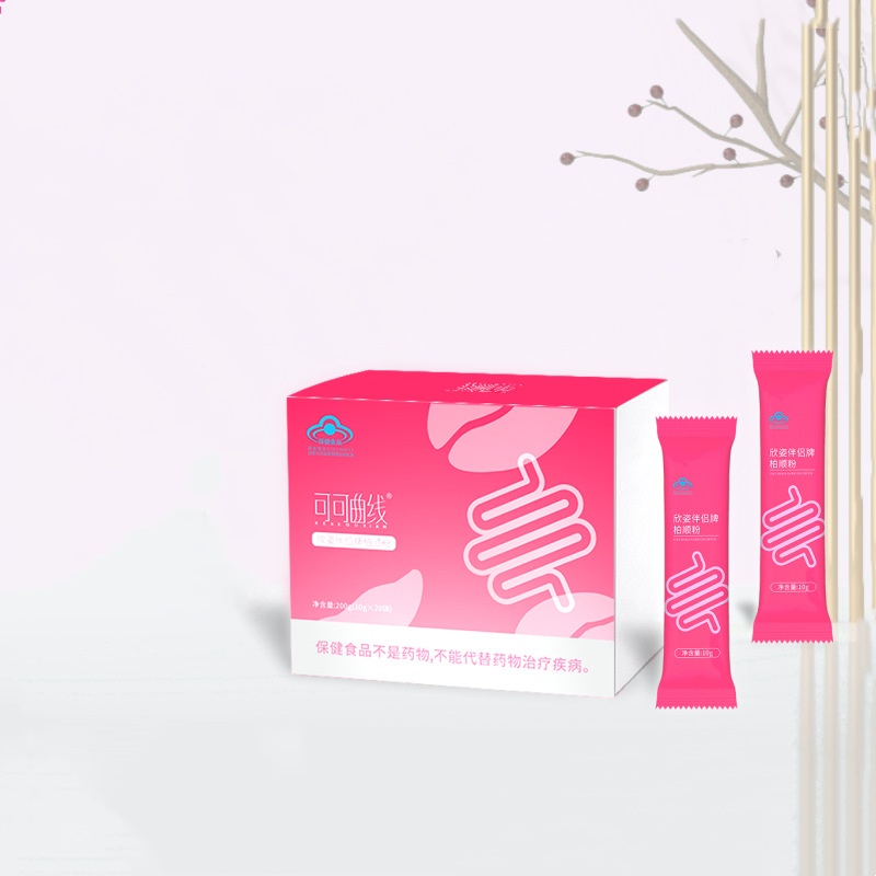 Soybean Oligosaccharide Prebiotics Fast Stool Powder