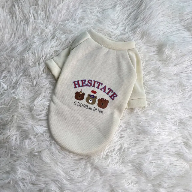Korean Version Of Warm Cartoon Plush Dog Clothes Beige - Shop at LoveMi