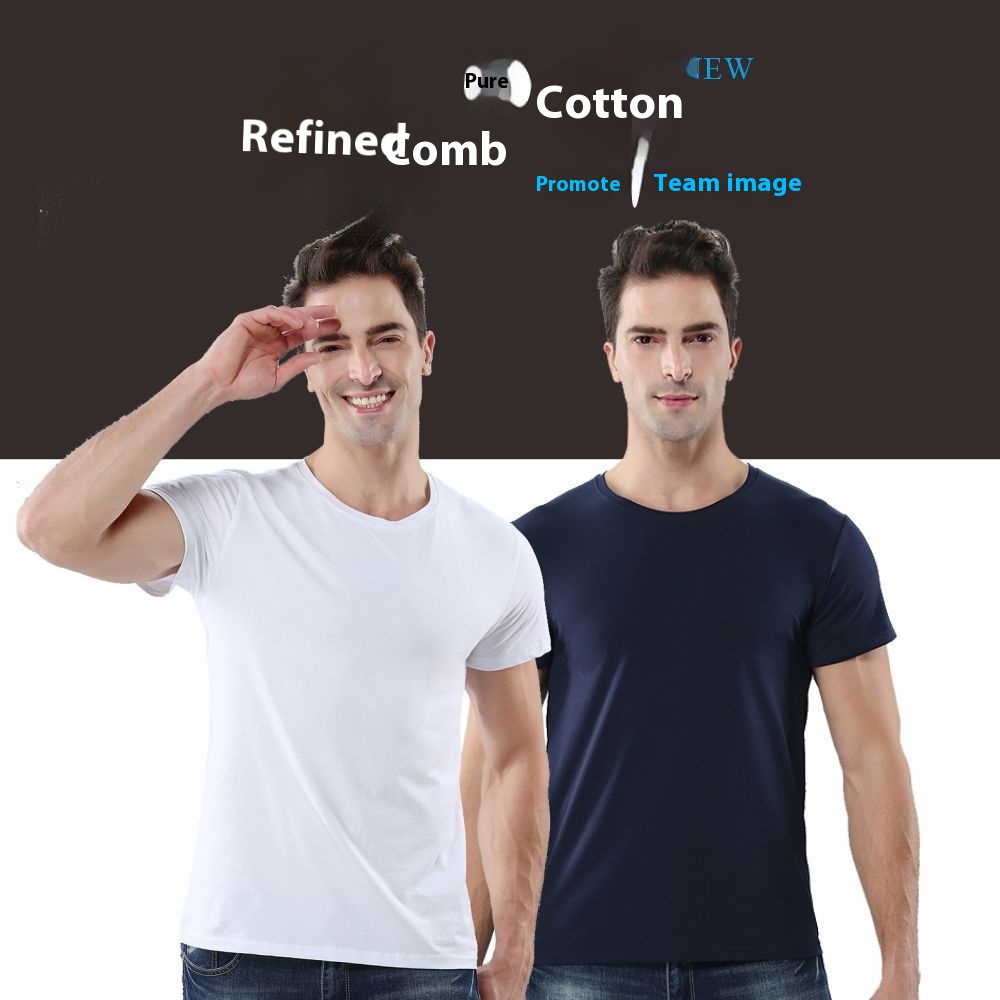 Combed Pure Cotton Crew Neck T-shirt Short Sleeves Advertising Shirt