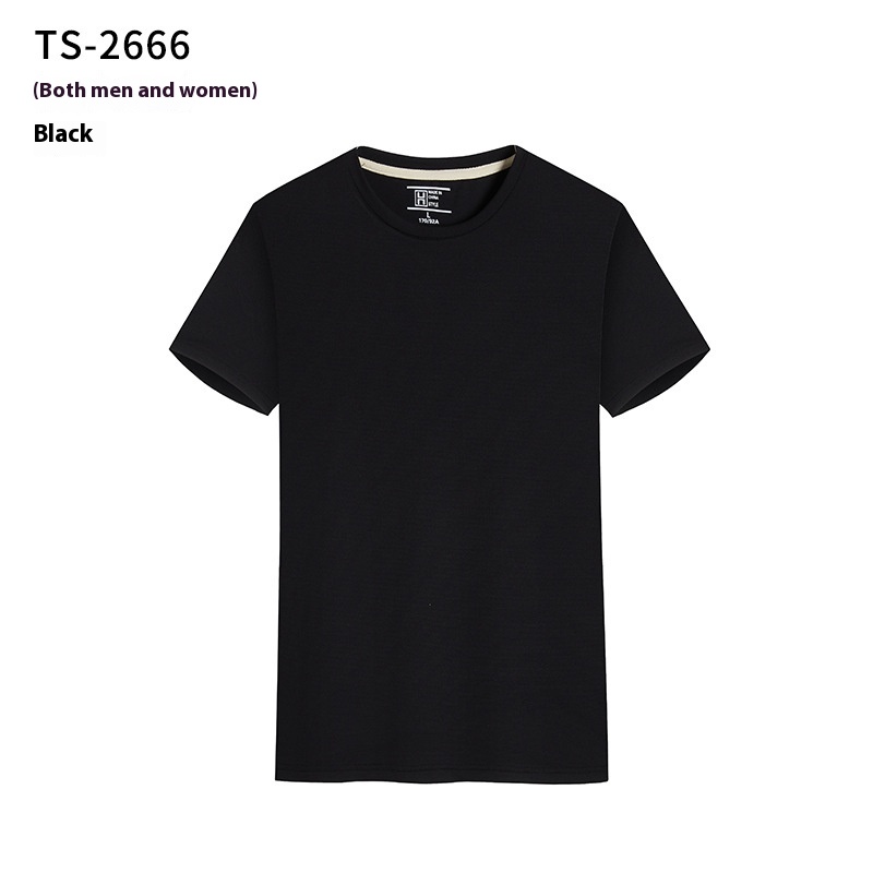 Ice Silk Quick Drying Clothes Short Sleeve Round Neck T-shirt