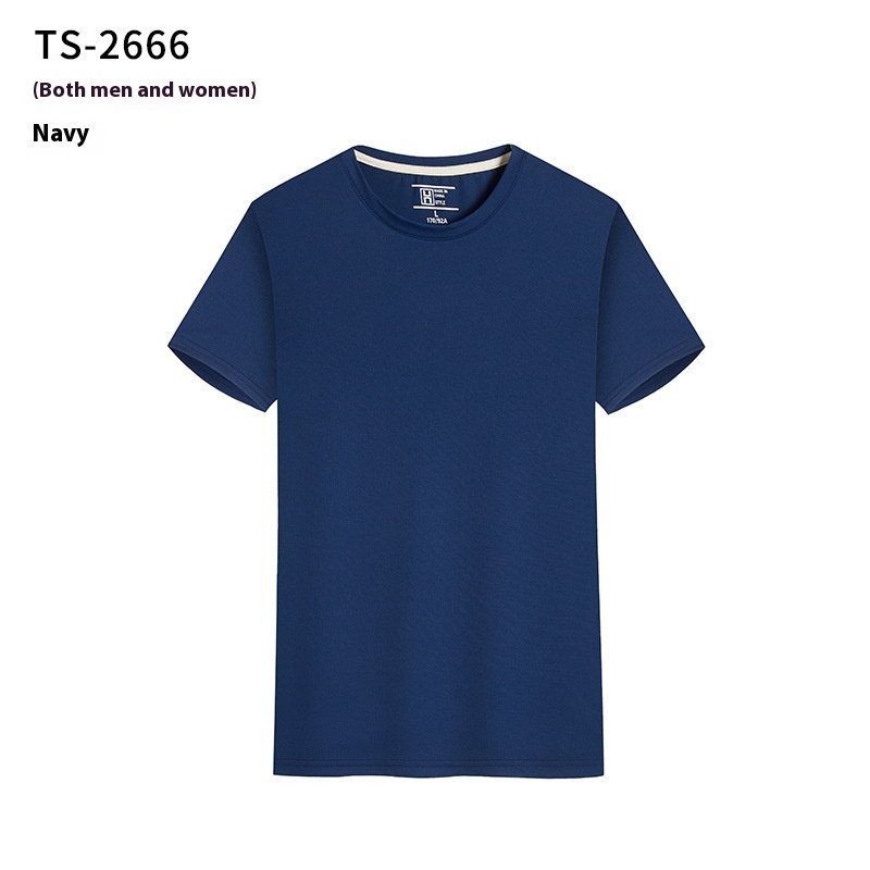 Ice Silk Quick Drying Clothes Short Sleeve Round Neck T-shirt