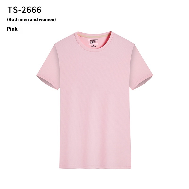 Ice Silk Quick Drying Clothes Short Sleeve Round Neck T-shirt