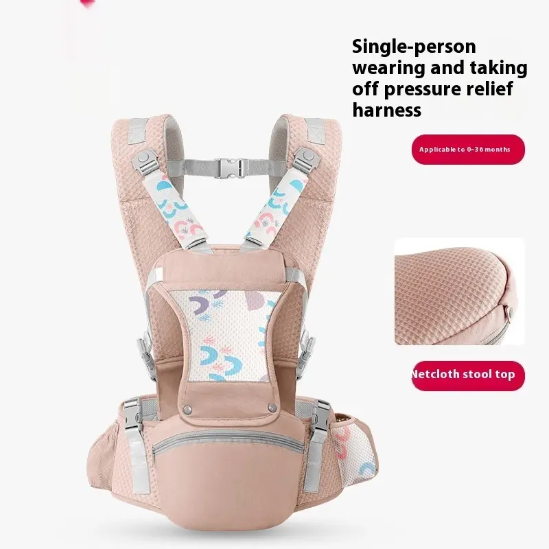 Ergonomic Baby Carrier Waist Stool with Shoulder Straps