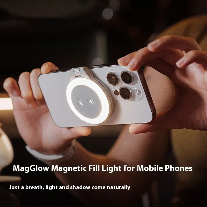Magnetic Portable Mobile Phone Fill-in Light