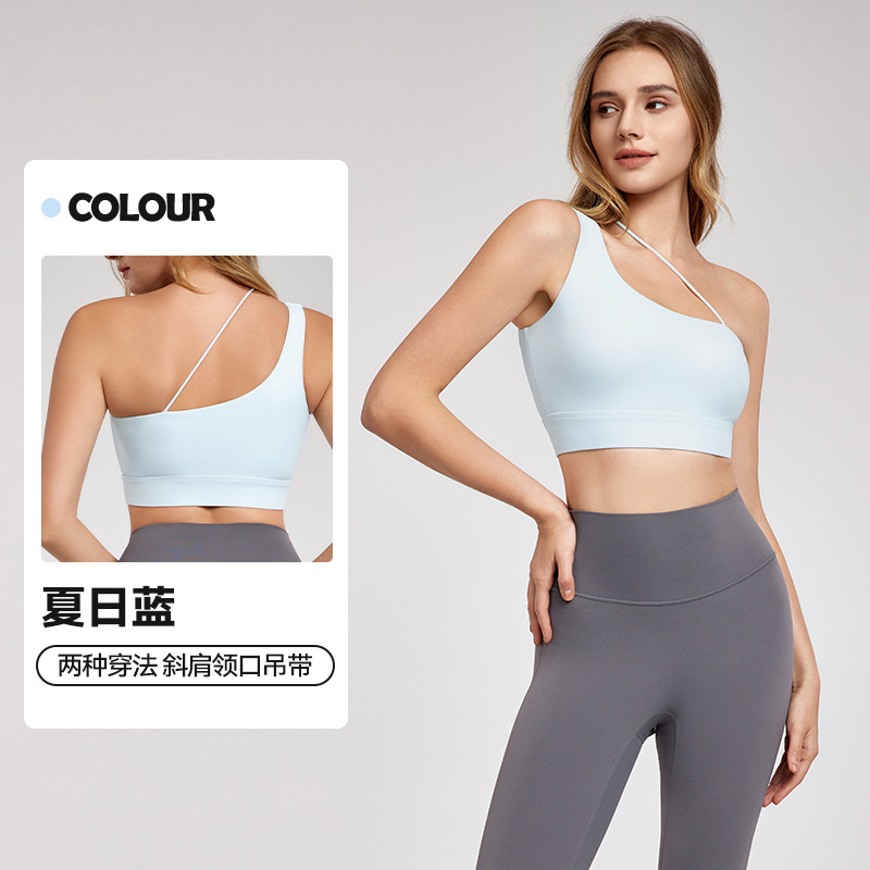 Women's Outdoor Pilates Sports Bra