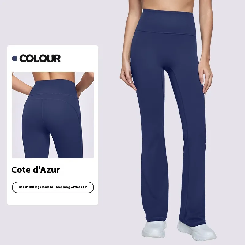 Straight Leg High Elastic Skinny Workout Pants - French Riviera