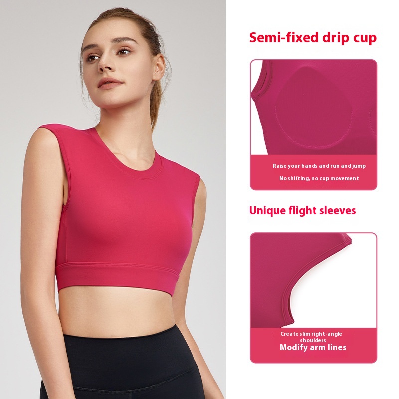 Sports Vest Women's Fixed Cup Cool Breathable Fitness Vest