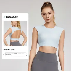 Sports Vest Women's Fixed Cup Cool Breathable Fitness Vest - Blue - View 1