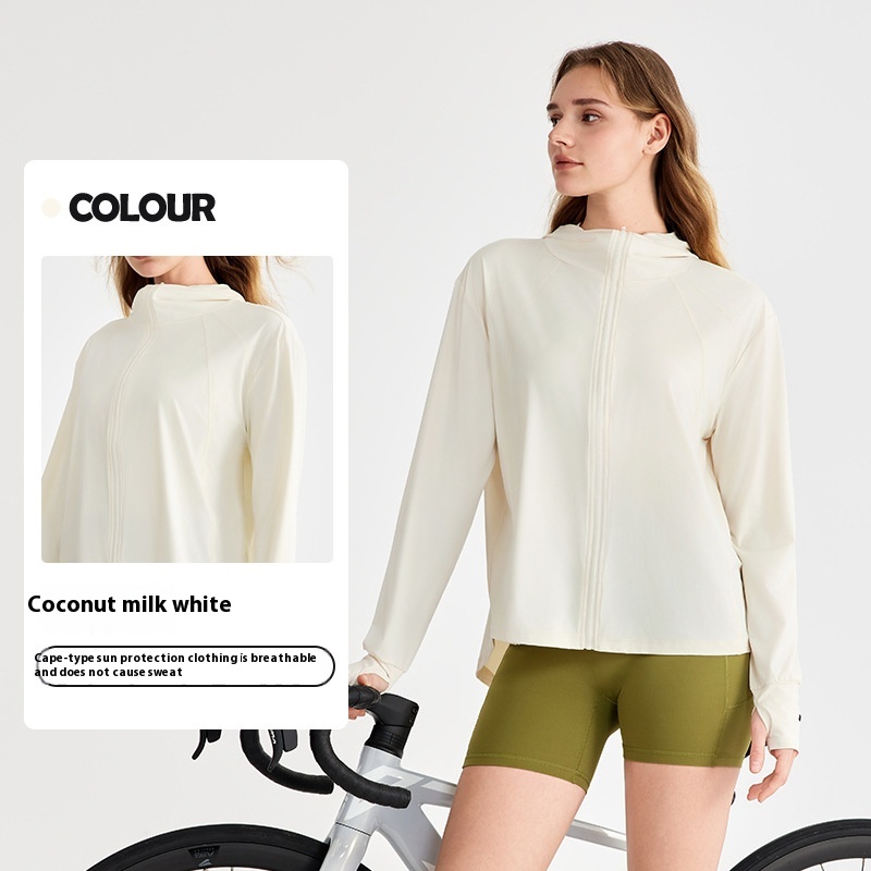 Women's Cool Feeling Breathable And UV-resistant Sun-protective Clothing