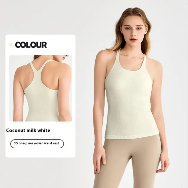 Seamless Seamless Weaving Yoga Clothes Vest With Chest Pad Workout Top Coconut Milk White - Shop at LoveMi