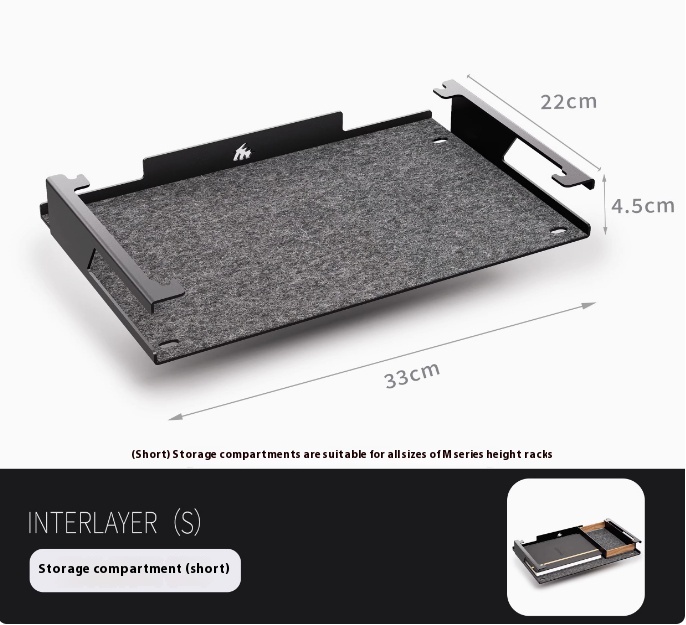 Short storage compartment