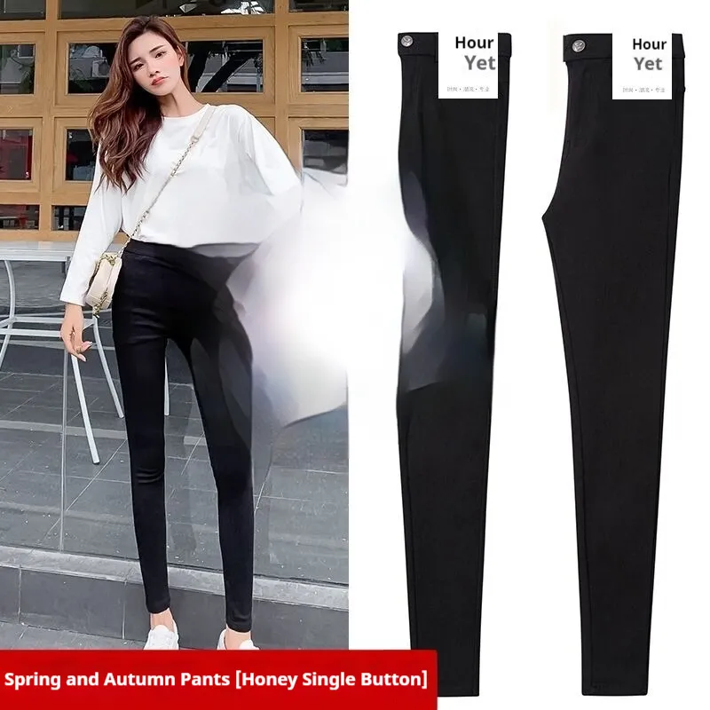 Black Magical Leggings Women's Outer Wear Ankle Tight High Waist Slimming - Trousers Single Button