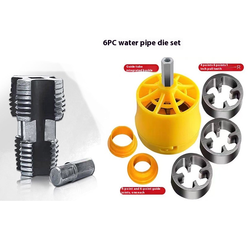 4 Points 6 Points PPR Hose Internal Thread Wire Opener - Image 4