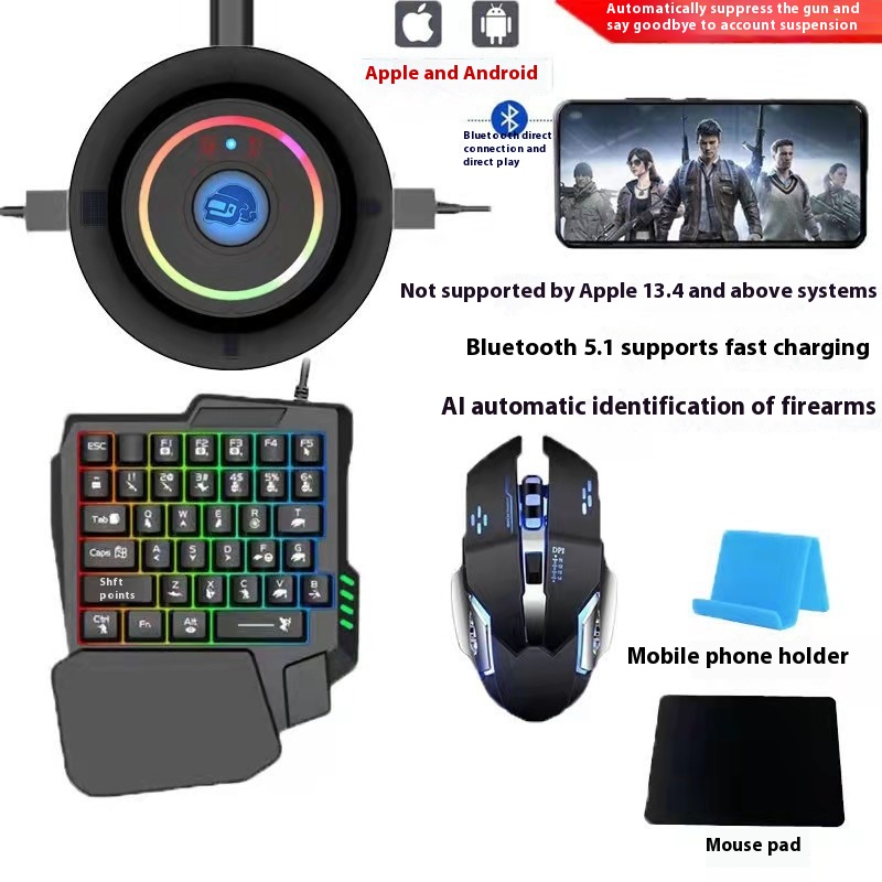 Eat Chicken Keyboard Mouse Converter Smart Pressure Gun King Seat - Image 2