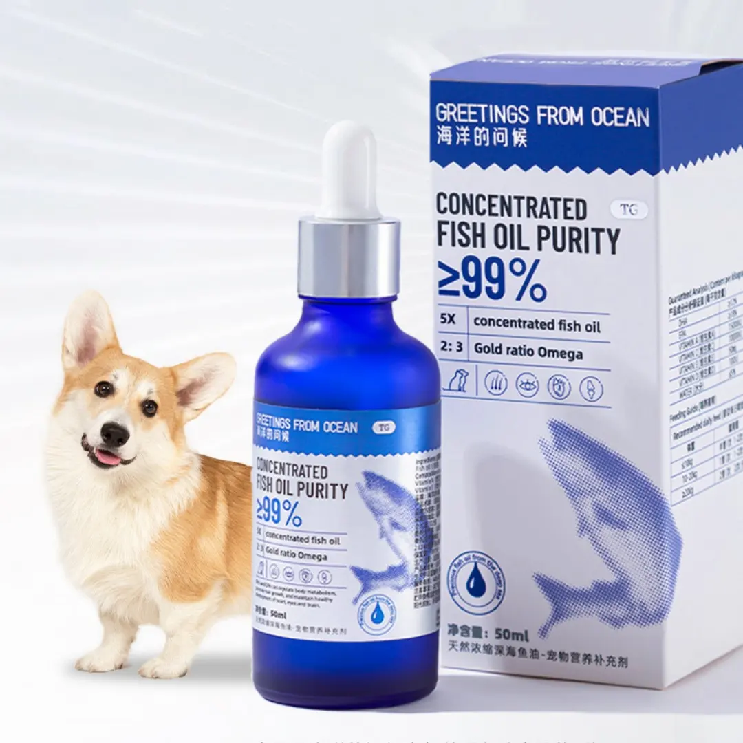 Norway Deep Sea Fish Oil Small