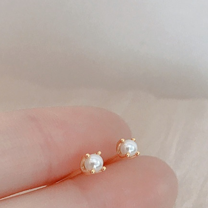 Simple Mini Four-claw Pearl Stud Earrings For Women