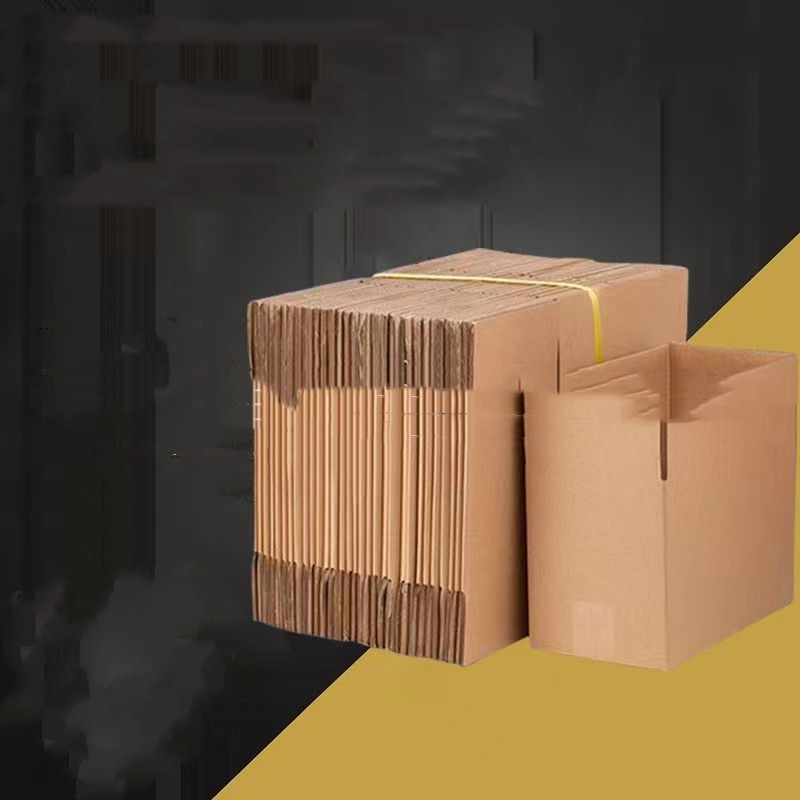 Express Cardboard Boxes With Extra Hard Packaging