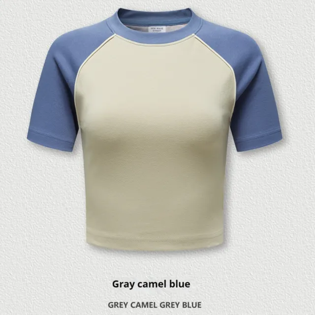 Slim fit T shirt Shoulder Short Top For Women Camel - Shop at LoveMi