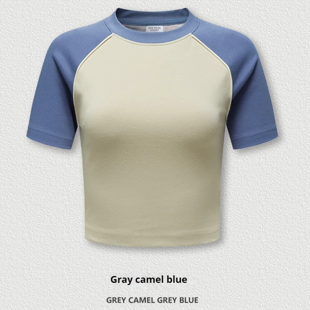 Slim-fit T-shirt Shoulder Short Top For Women - Camel