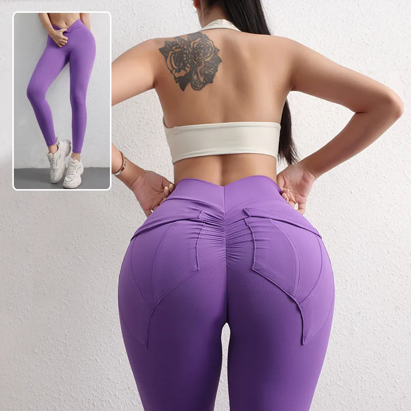 High Waist Hip Lift Yoga Pants with Pockets Women's